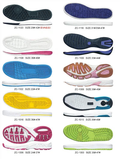 Soulye smèl kawotchou