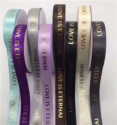 Custom enprime Logo saten riban