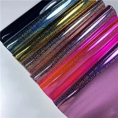 Wholesale Foil Relief sou kwi